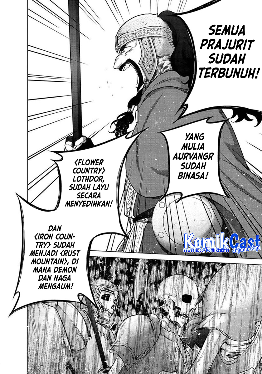 Saihate no Paladin